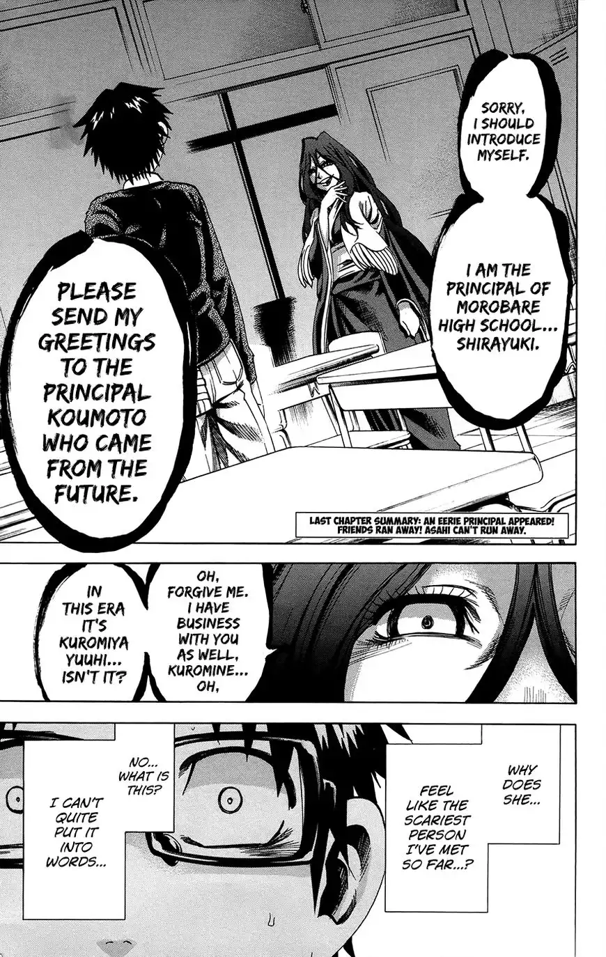 Jitsu wa Watashi wa Chapter 173 1